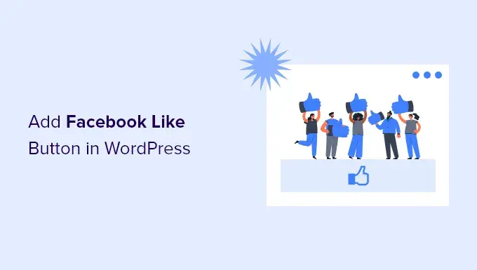 Jak dodać przycisk lubię to na Facebooku i zwiększyć zaangażowanie